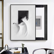 Abstract meter box decorative painting vertical hole-free shielding box distribution box switch box strong power switch empty box