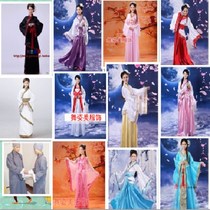 Ancient Clothing Red Building Dream twelve Hairpin Full set Out of service Jia Baoyu Lindau Lindau Jai Mother Stage Costume Movie and TV clothes
