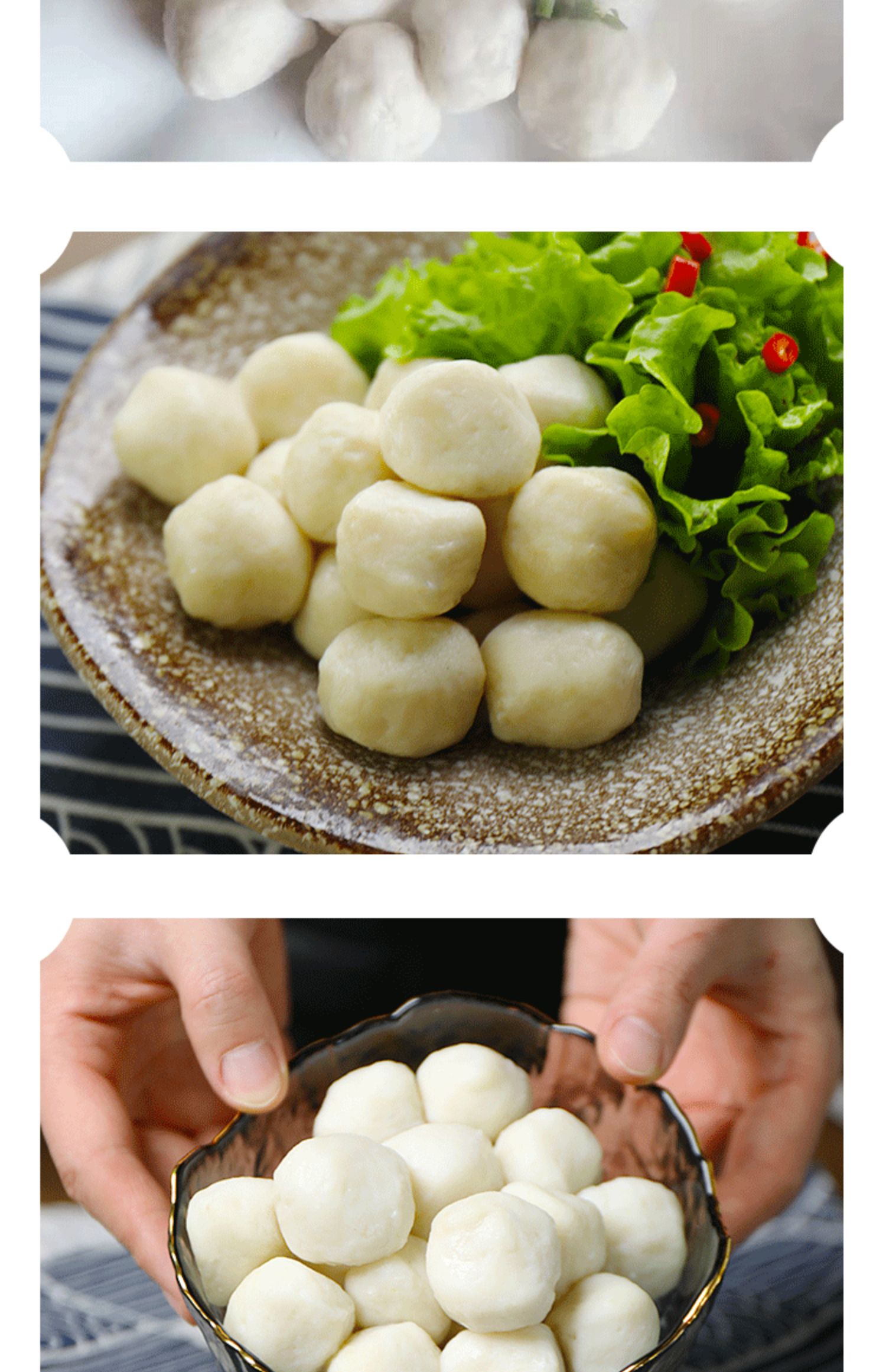 手工鱼丸纯鱼肉新鲜鱼圆子火锅食材黄陂三鲜荆州实心鱼丸湖北特产