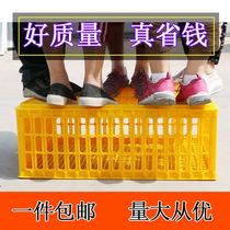 2021 new (new material) chicken cage home big number breeding plastic thickened transport basket duck goose rabbit cage home