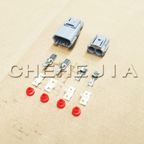 Suitable for the known bean 301 D12sDC converter charging motor male DC sub-wire box lithium battery plug