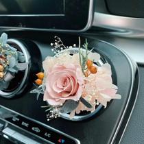 Reception hangings Air Conditioning Oral car decorations Yongsheng Chest Needle Diy Air Outlet Clip Flowers Valentines Day Birthday Gifts