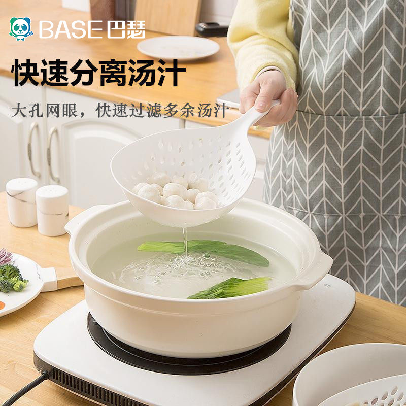 Large colander spoon for noodles and dumplings spoon for chaos and fish balls filter net long handle thickened household kitchen large spoon