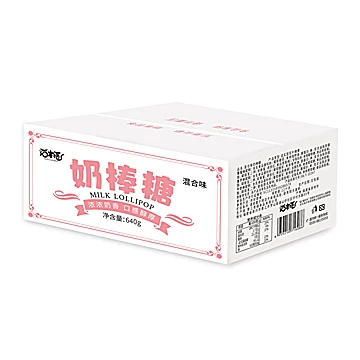 【猫村长】混合味奶棒糖640g内含88支[10元优惠券]-寻折猪