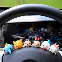Car pendulum CAR CAR IN-CAR INTERIOR DECORATION LAMINATED MUSICAMIE MINNIE PAPARAZZI CREATIVE CUTE CARTOON DECORATIVE ITEMS WOMAN