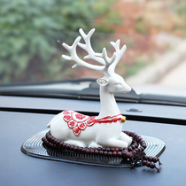 Car Swing Piece One Way Safe Deer Creative Personality Car Accessories Upscale Middle Control Desk Decoration Car for men and women
