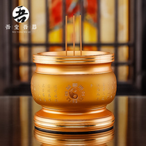 Pure copper glass Taoist inscription frosted incense burner Home offering relief incense burner for Buddha to insert incense burner