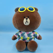 LINE FRIENDS Genuine Tropical Wind Brown Bear Doll Summer Plush Toy Girlfriend Birthday Gift