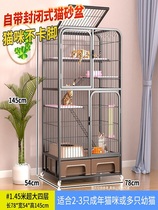 Kitty Home Cage Free Space Indoor Large Size Villa oversized with toilet Cat House Cat Nest