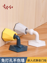 Door stopper free of punch door suction stickup new home theorizer kitchen toilet door stopper door stopper door stopper door stopper
