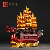 Pure copper smooth sailing sailboat ornaments Zhaocai living room office home accessories housewarming opening gifts