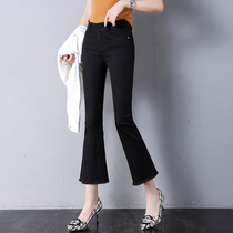 Black micro flared pants womens nine-point pants straight new elastic high waist spring and autumn thin 2021 eight-point jeans