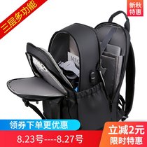 Backpack mens large-capacity multi-function business travel computer bag multi-compartment mens backpack College student school bag