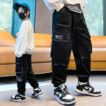 Children's Pants Spring and Autumn Boys' Pants 2022 New Tide Handsome Fashionable Leisure Boys Repair Pants