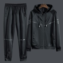 2022 spring and autumn casual solid color long-sleeved mens running sports loose two-piece middle-aged father sportswear jacket