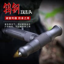 Mountaineering stick multi-function crutch man walking stick walking stick folding outdoor products mountain climbing equipment hiking stick