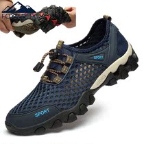 Shoes mens trendy shoes summer breathable sports outdoor mesh shoes mens mesh casual summer hiking shoes mens mesh shoes