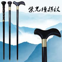 Gentleman walking stick sticks solid wood crutches purple light sandalwood crutches old man sticks outdoor hiking battle mahogany cane