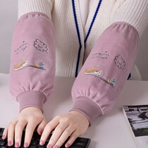 New long style autumn and winter anti-fouling sleeves Kitchen Housework housework for work sleeves students work for armguard sleeves