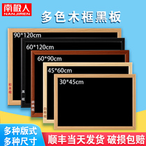 Antarctic wood frame blackboard magnetic hanging small blackboard office commercial household blackboard wall chalk writing magnetic green board shop display board Home Childrens teaching fluorescent handwriting advertisement