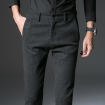 Tide brand striped polished straight tube trousers mens 2021 Autumn New slim stretch business casual small foot long pants