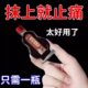 Gastrodia Elata 37의 특수 효과 담보 목, 어깨, 허리 및 다리 관절, 어깨 및 요추 마사지, 어깨 및 요추 주변 및 요추의 손상 Gastrodia Elata 37의 특수 효과 담보 목, 어깨, 허리 및 다리 관절, 어깨 및 요추 마사지, 어깨 및 요추 주변 및 요추의 손상