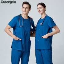 Operating room washing clothes brush hand oral dental doctor thin short sleeve summer long sleeve work clothes split set