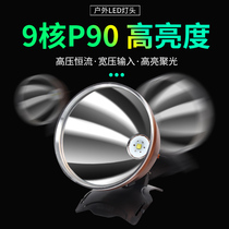 LED lamp holder strong light super bright head-mounted outdoor long-range charging hernia induction night fishing miners lamp durable and energy-saving
