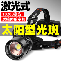 Zoom headlight super bright rechargeable field glare flashlight head-mounted miners lamp night fishing light outdoor long battery life