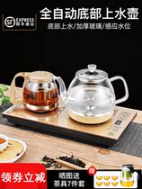 Water boiler all-in-one machine tea burner automatic water supply office kettle Electric Kettle tea making special household