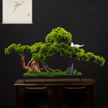 Simulation of welcome pine bonsai new Chinese living room office interior decoration green planting fake tree entrance hotel soft decoration landscape