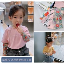 Girl short sleeve spring summer child false two long sleeve sunscreen T-shirt female baby ice silk thin undershirt 6