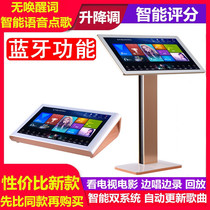 Song machine all-in-one home KTV touch screen home karaoke jukebox audio set full set