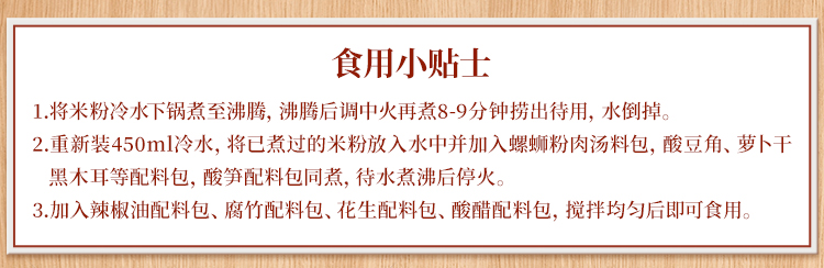 百草味多肉巨型28袋网红麻辣零食大礼包