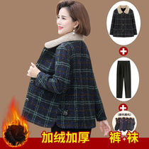 Elderly autumn and winter women short 50-year-old 60-year-old mother plus velvet thickened woolen coat middle-aged and elderly autumn woolen coat