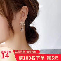 Korean version of the wild IU Lee Ji-eun S925 silver needle sweet fairy broken diamond star snowflake pearl crystal earrings earrings