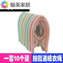 Junior high school Senior high school Military training Girls supplies Life Female student accommodation College freshmen start dorm