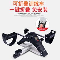 Bicycle lazy people use mini mini pedal machine to step on fitness equipment simple stepper