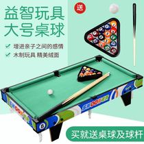 Standard 21 m adult household folding pool table pool club pool accessories