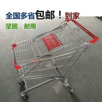 Supermarket shopping cart shopping mall property adult trolley basket warehouse tally pick-up truck 100L Shanghai direct sales
