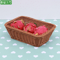 Rattan storage basket rectangular supermarket display hand-woven storage basket commercial snacks fruit basket display basket handmade