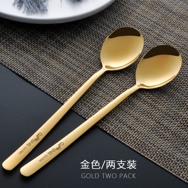 creative 304 stainless steel spoon household long handle spoon cute children's soup spoon small rice spoon adult soup spoon korean
creative 304 stainless steel spoon household long handle spoon cute children's soup spoon small rice spoon adult soup spoon korean