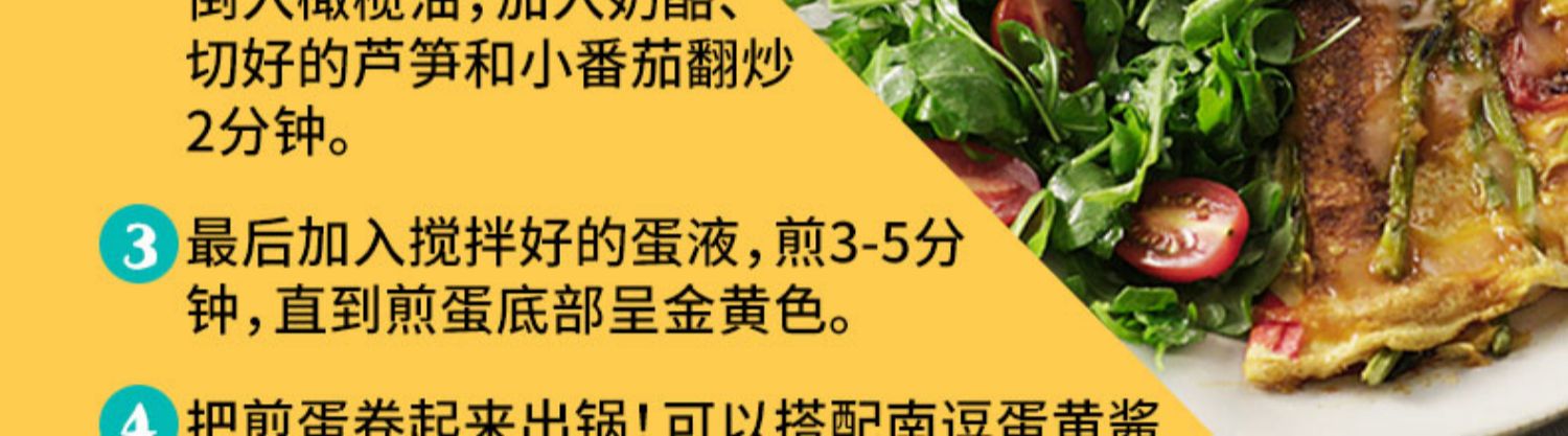 南逗特辣辣椒酱125g烤鸡蘸料