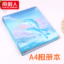 Antarctica A4 paper Album Book slip pocket type large capacity 12 inch photo commemorative book loose leaf 8 photo clip color paper paper collection postcard travel graduation archive travel exhibition book