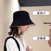 Suitable for womens hats with large faces fishermans hats womens Korean version of the tide all-match sun visor summer thin face-covering sunscreen hat