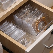 Light and thin high transparent white jewellery containing self-proclaimed bag pvc bracelet ring ear nail packaging dust-proof storage bag