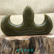Gao ancient jade antique Miscellaneous jade collection Jade Jade old pendant pendant old object pendants