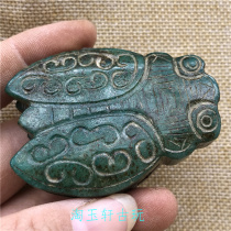 High ancient jade antique jade collection jade piece jade antique old pendant pendant old object Jade Cicada ornaments