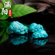 Hanyang natural original ore turquoise high porcelain Jade jelly handmade Seiko Pendant to send boyfriend girlfriend