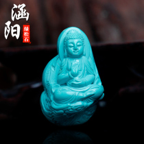 Hanyang Dongzigou no optimization of the original ore turquoise high porcelain blue three-dimensional Seiko Tibetan biography Big Day Tulai carved pendant